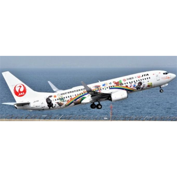 Boeing 737-800 Japan TransOcean Air 'Amami Ryukyu World Heritage Livery' Flap Down