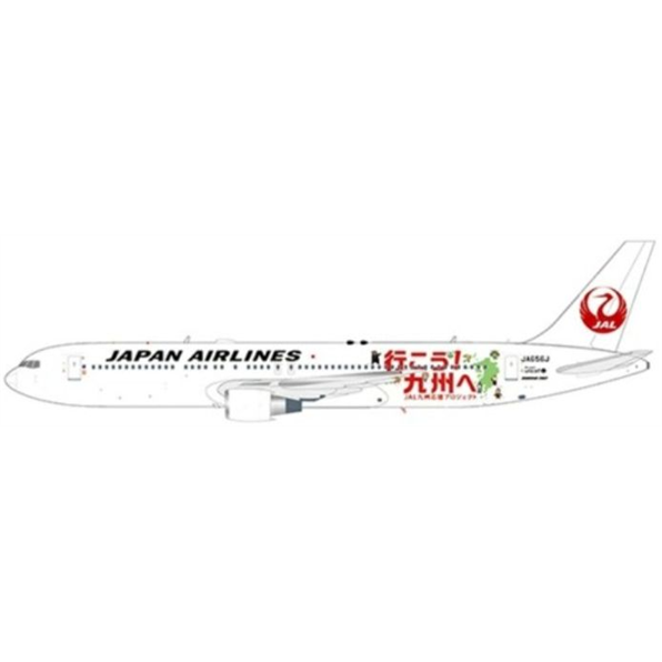 Boeing 767-300(ER) Japan Airlines Visit Kyushu Livery JA656J with Stand