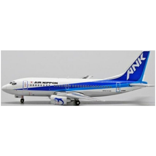 Boeing 737-500 Air Nippon JA8196 w/Antenna