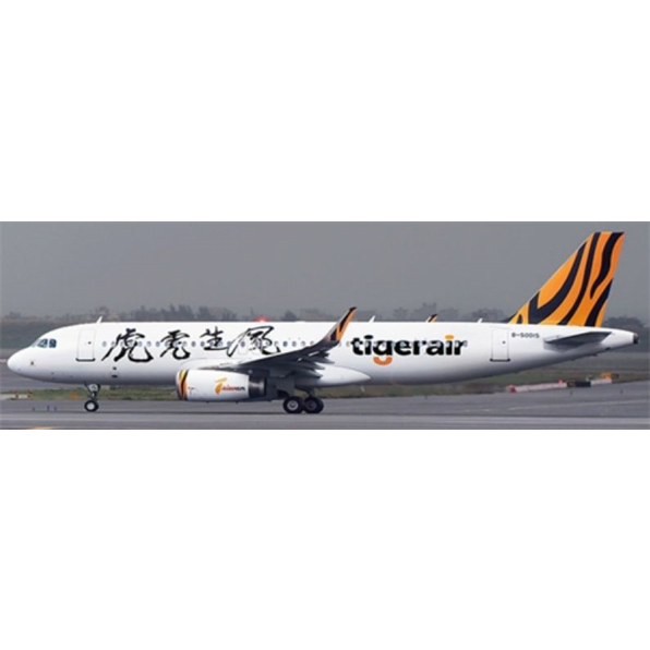 Airbus A320 Tigerair Taiwan Year Of The Tiger B-50015 w/Stand