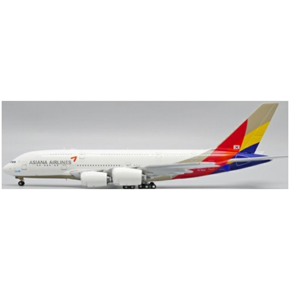 Airbus A380 Asiana Airlines HL7641 w/Antenna