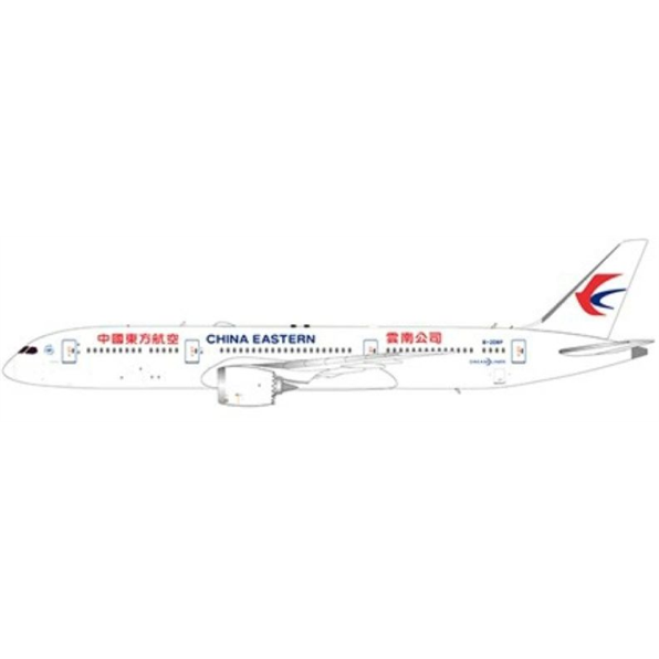 Boeing 787-9 Dreamliner China Eastern Airlines B-208P w/Antenna