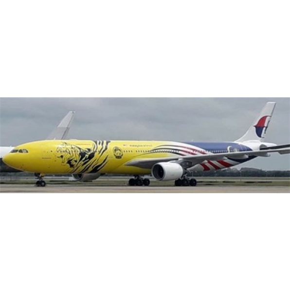 Airbus A330-300 Malaysia Airlines 'Harimau Malaya Livery' 9M-MTG with Antenna