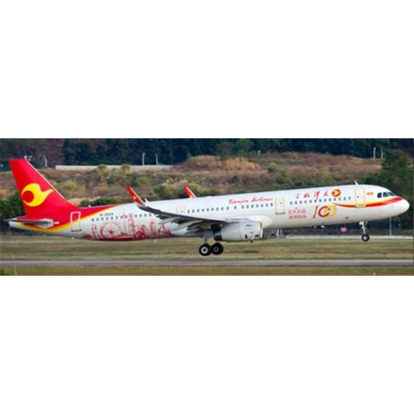 Airbus A321-200 Tianjin Airlines B-302X with Antenna