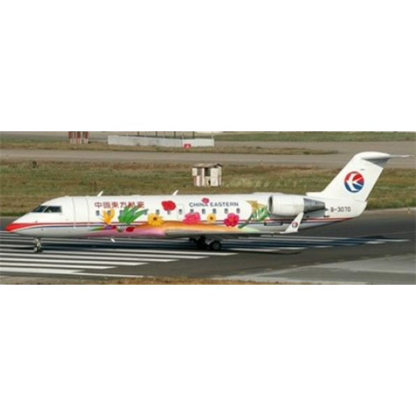 CRJ-200LR China Eastern B-3070 with Stand (Limited 170pcs)