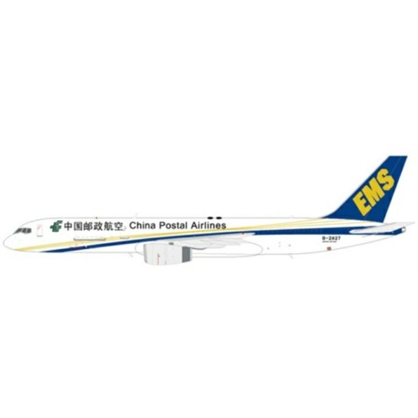 Boeing 757-200(PCF) China Postal Airlines B-2827 with Stand