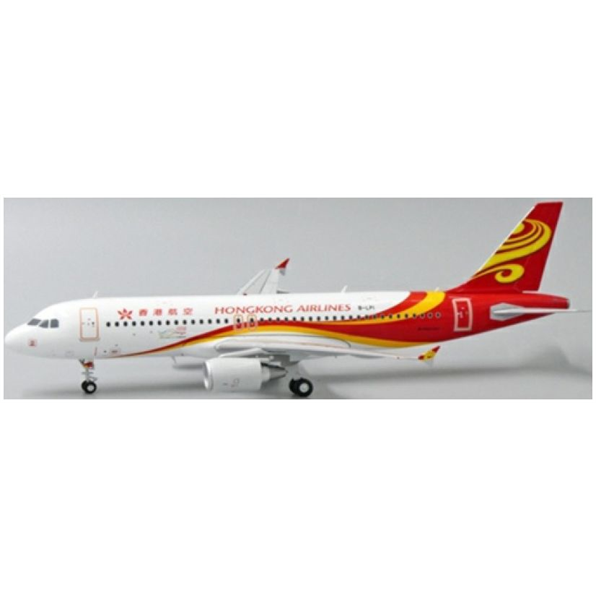 Airbus A320 Hong Kong Airlines B-LPI w/Stand