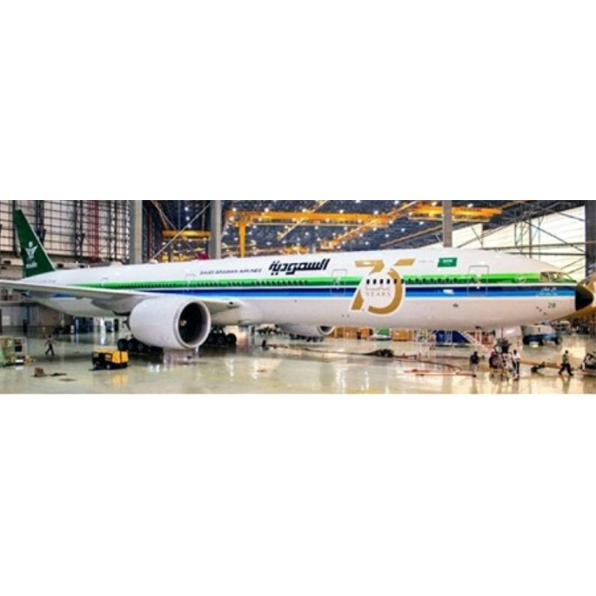 Boeing 777-300(ER) Saudi Arabian Airlines Retro Livery Flap Down HZ-AK28 w/Stand