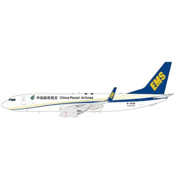 Boeing 737-800(BCF) China Postal Airlines B-5156 w/Antenna
