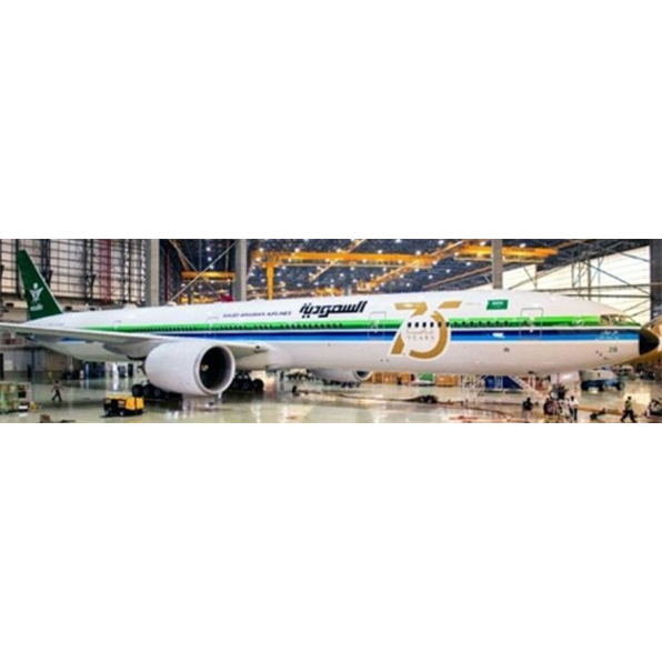 Boeing 777-300(ER) Saudi Arabian Airlines Retro Livery HZ-AK28 w/Antenna