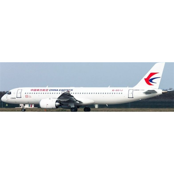 Comac C919 China Eastern Airlines B-001J w/Antenna