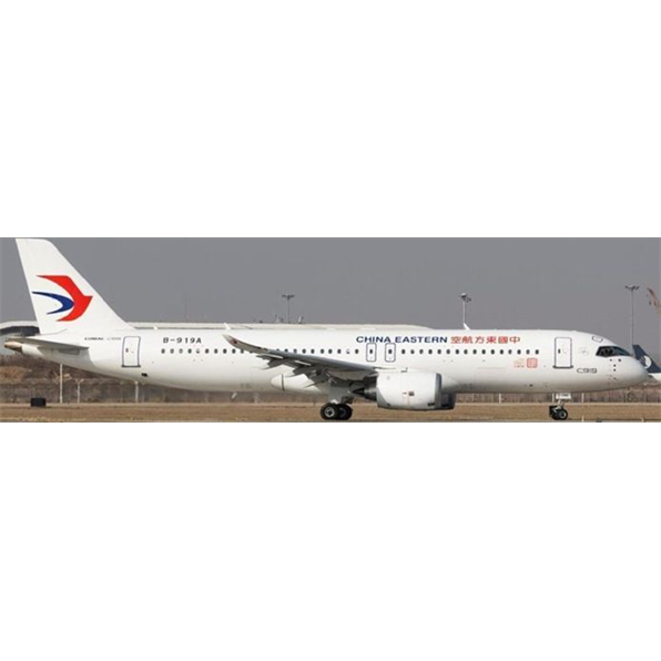 Comac C919 China Eastern Airlines B-919A First Commercial Flight w/Antenna