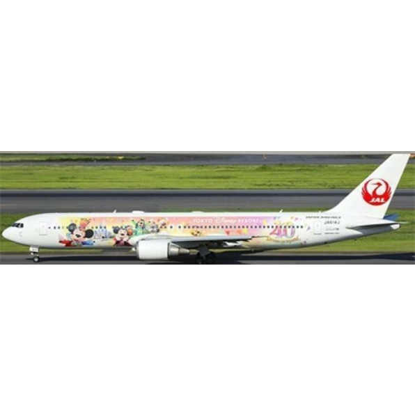 Boeing 767-300(ER) Japan Airlines Dream-Go Round Livery JA614J w/Stand