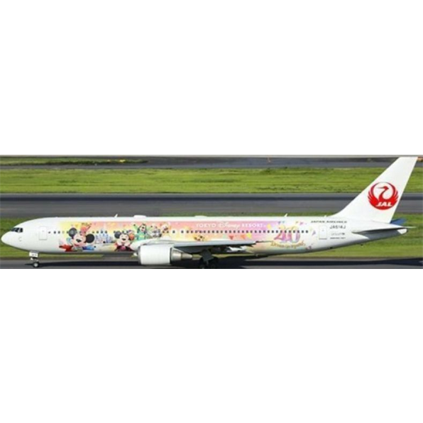 Boeing 767-300(ER) Japan Airlines Dream-Go Round Livery JA614J w/Antenna