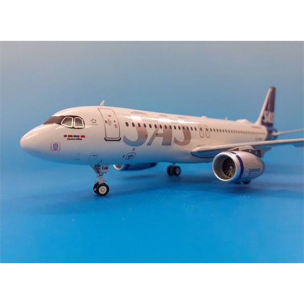 Airbus A320-232 Scandinavian Airlines SAS OY-KAM (Limited 80pcs)