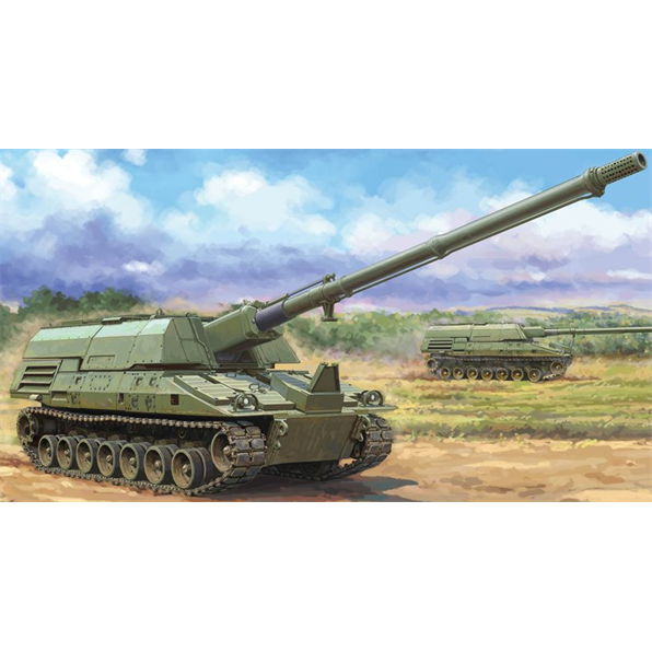 US XM2001 Crusader Self-Propelled Howitzer (Cancelled Project)