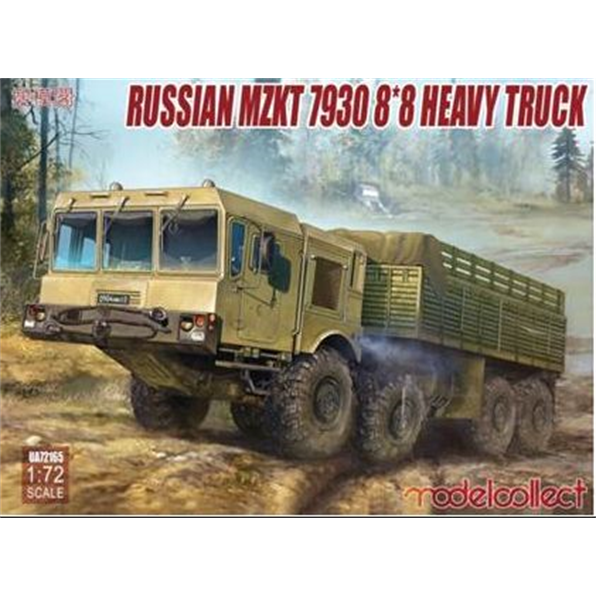MZKT 7930 8x8 Heavy Truck Russian