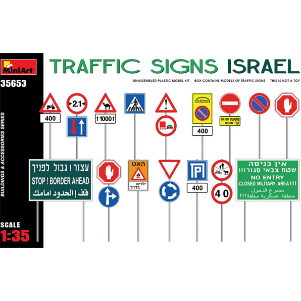 Traffic Signs Israel