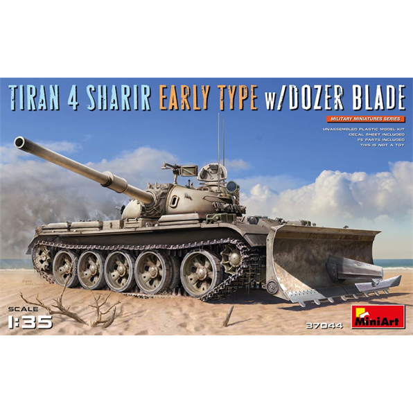 Tiran 4 Sharir Ealry Type w/ Dozer Blade