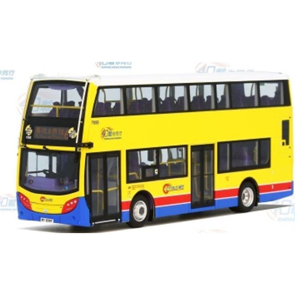 Citybus ADL E400 10.5m 7055 rt. 6 Ma Hang + Stanley
