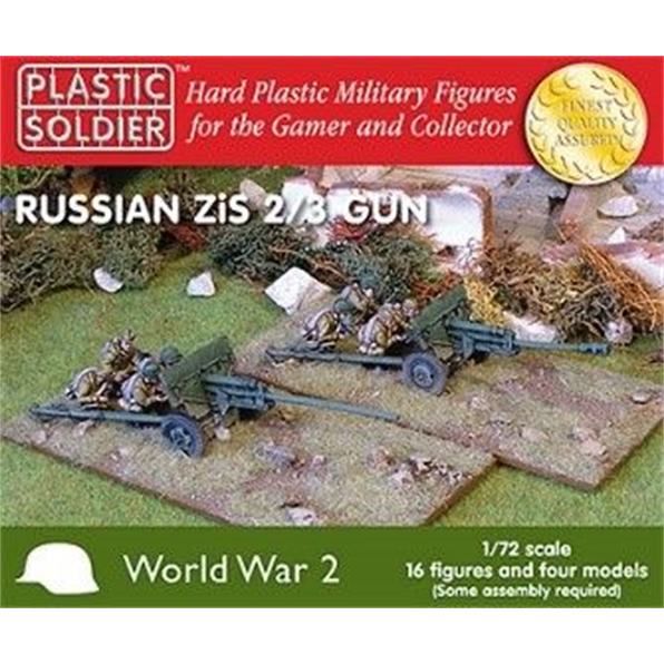 Russian Zis 2 and 3 Anti Tank/Field Gun
