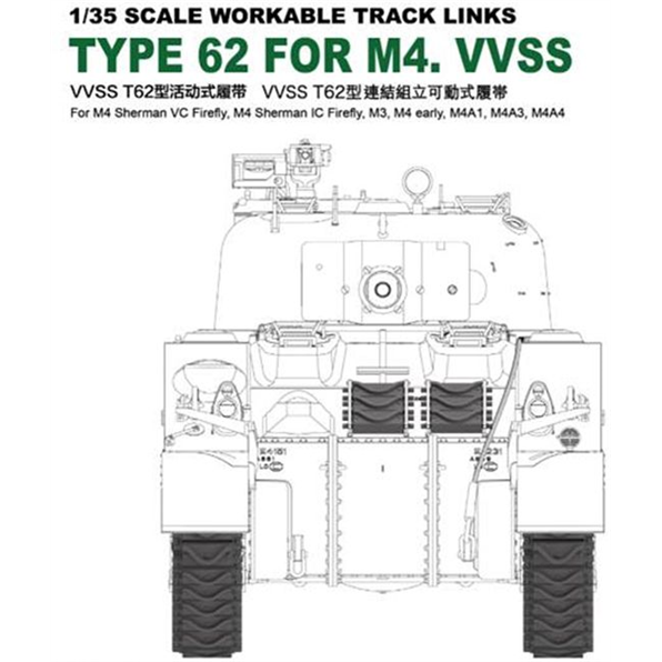 Workable Track Links For British Sherman VC Firefly, M3, M4A1, M4A4, M4 Early