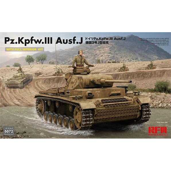 Panther Ausf.F w/Workable Track Links