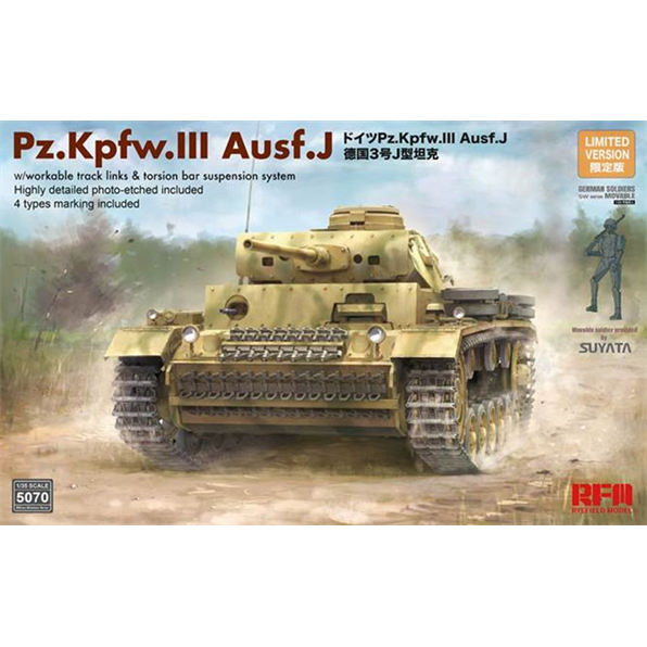 Pz. Kpfw. III Ausf. J w/Workable Track Links