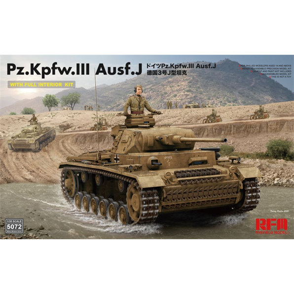 Pz.Kpfw.III Ausf. J Full Interior Kit