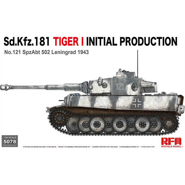 Sd.KfZ.181 Tiger I Initial Production #121 w/Workable Track Links