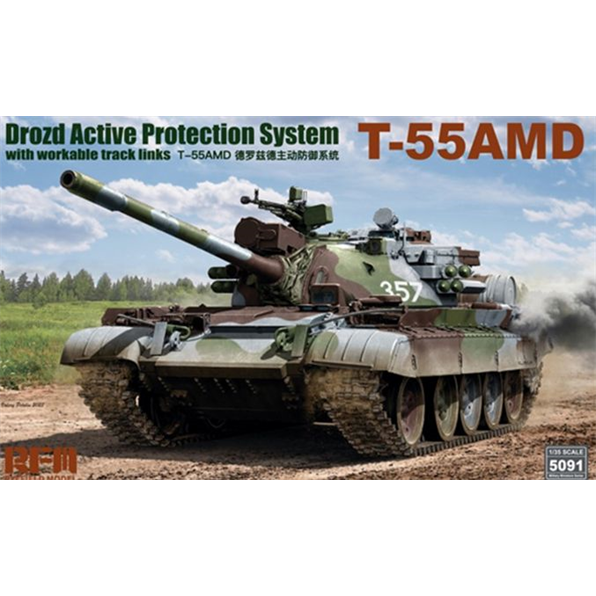 T-55AMD DROZD Active Protection System