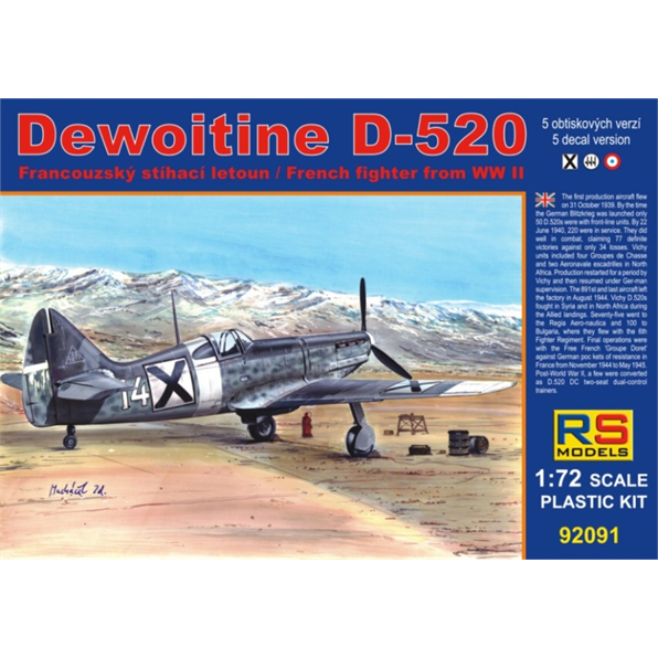 Dewoitine D-520 Bulgaria (5 decal v. for Bulgaria, Italy, France)