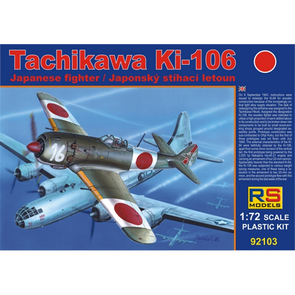 Tachikawa Ki-106 (2 decal v. for Japan)