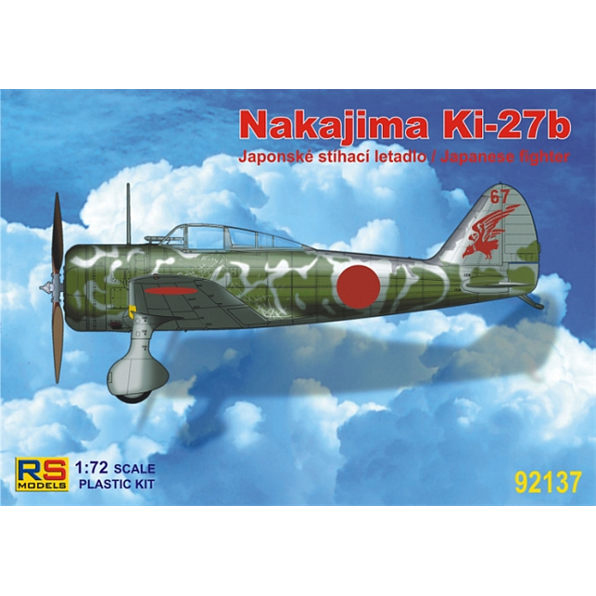 Ki-27 IJA (3 decal v. for Japan)