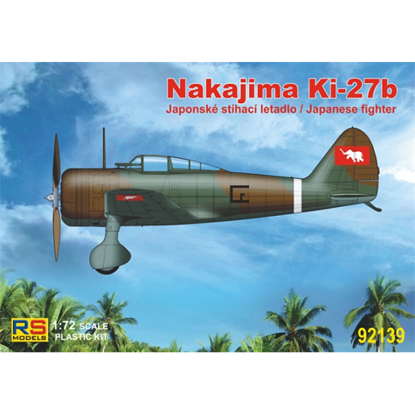 Ki-27 Thai (3 decal v. for Thailand, China)