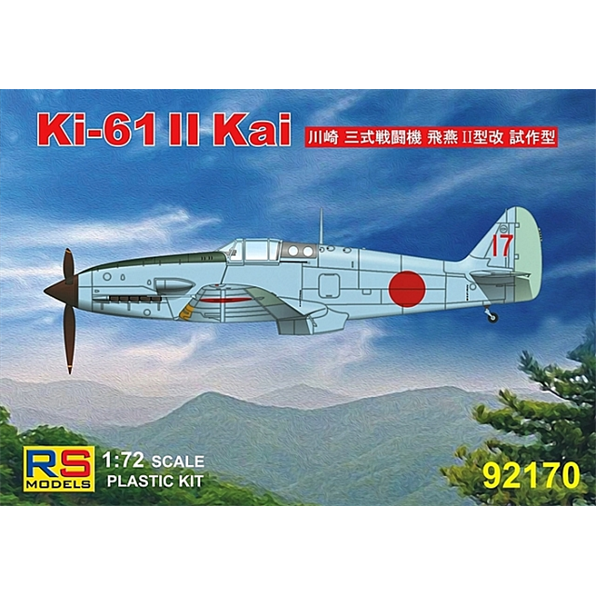 Ki-61 II Kai Prototype (3 decal v. for Japan)