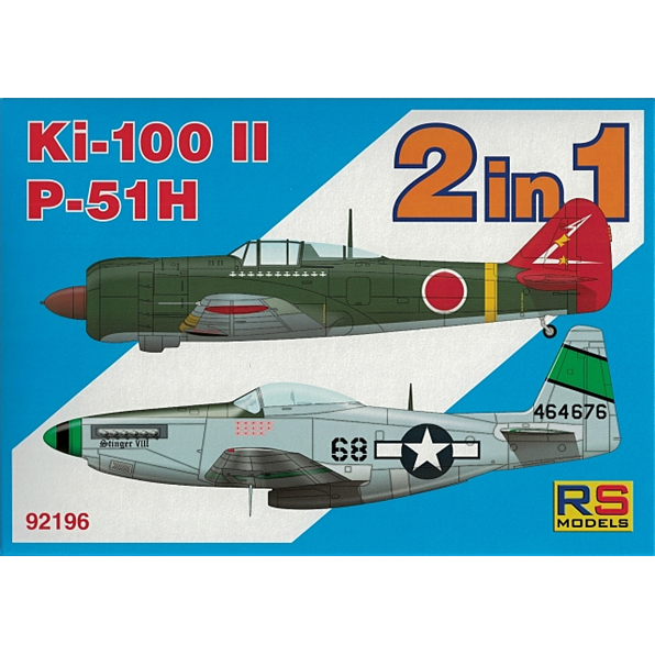 P-51H + Ki-100 II Double Kit (2 decal v. for USA, Japan)