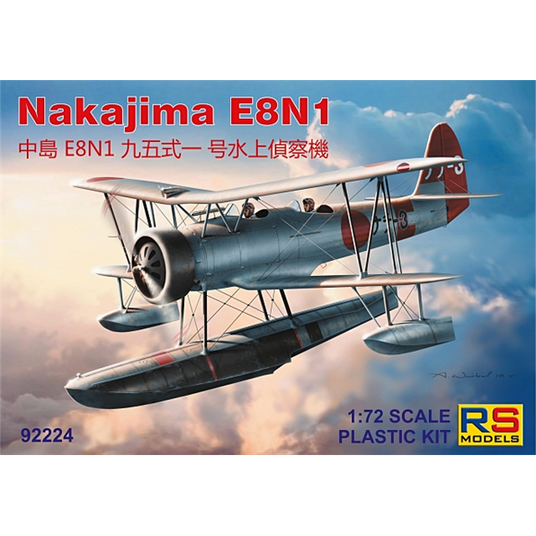 Nakajima E8N1 (4 decal v. for Japan, Great Britain)