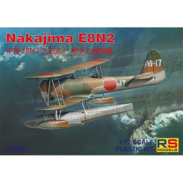 Nakajima E8N2 (4 decal v. for Japan, Thailand)