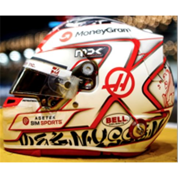 MoneyGram Haas Kevin Magnussen Helmet Singapore GP 2023