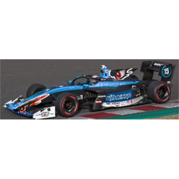SF19 #15 Team Mugen M-TEC HR-417E Super Formula 2022 Ukyo Sasahara (500pcs)