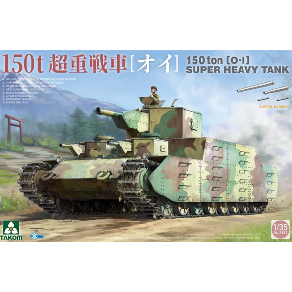 Japanese O-I 150-ton Experimental Super Heavy Tank