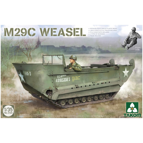 M29C Weasel Light Amphibious Tracked Vehicle US WWII