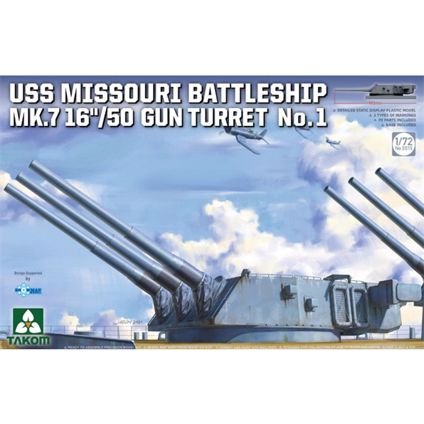 USS Missouri Mk 7 16"/50 Gun Turret #1