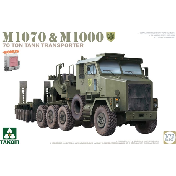 US M1070 and M1000 70 Ton Tank Transporter