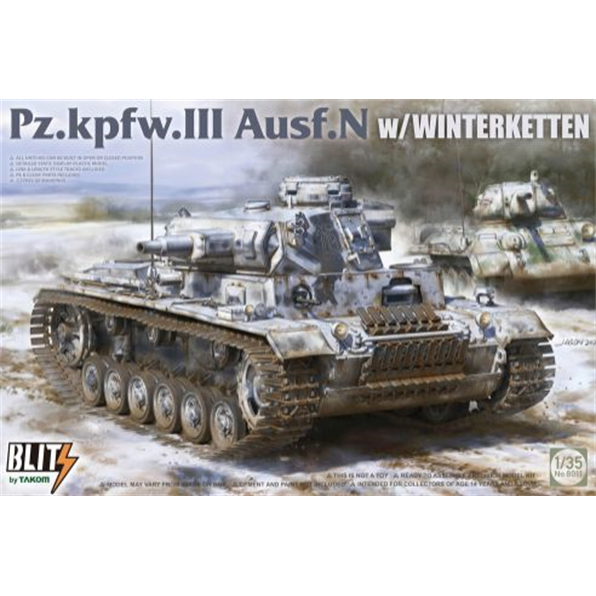 German PzKpfw III Ausf N w/ Winterketten WWII