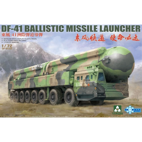 DF-41 Ballistic Missile Launcher