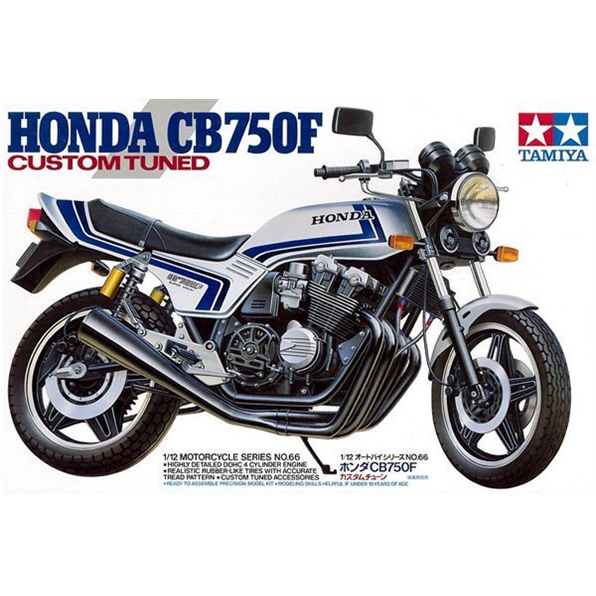 Honda CB750F 'Custom Tuned' LTD