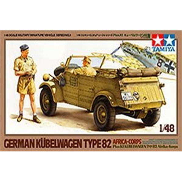 Kublewagen Type 82 (Africa)