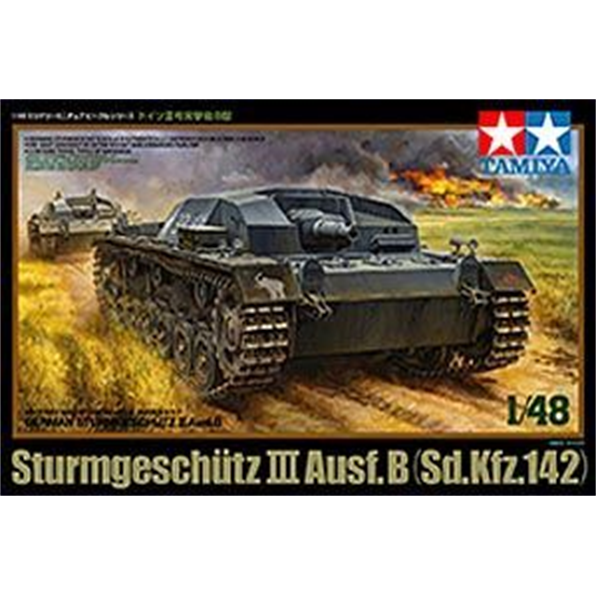 Sturmgeschutz III AUSF B